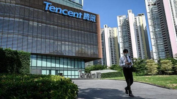 Trụ sở chính của Tập đoàn Tencent